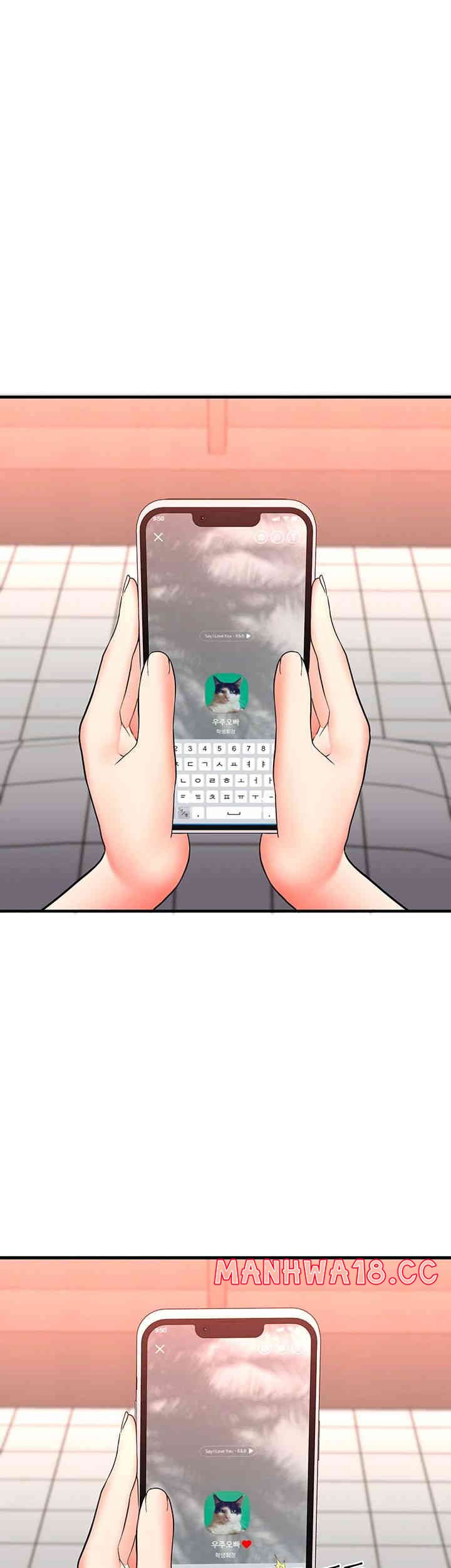 The Student Council President’s Hidden Task Is the (Sexual) Development of Female Students Raw Chapter 22 Page 48