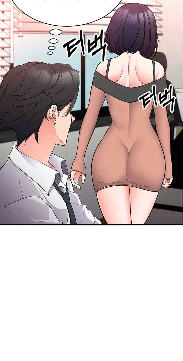 The Student Council President’s Hidden Task Is the (Sexual) Development of Female Students Raw Chapter 23 Page 28