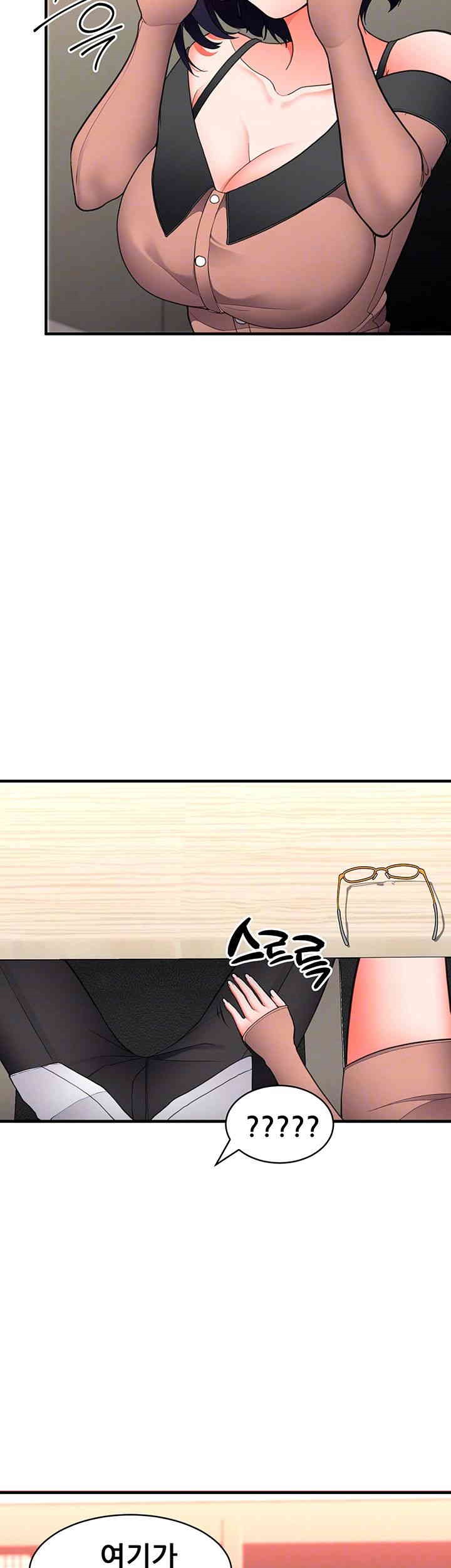 The Student Council President’s Hidden Task Is the (Sexual) Development of Female Students Raw Chapter 23 Page 8