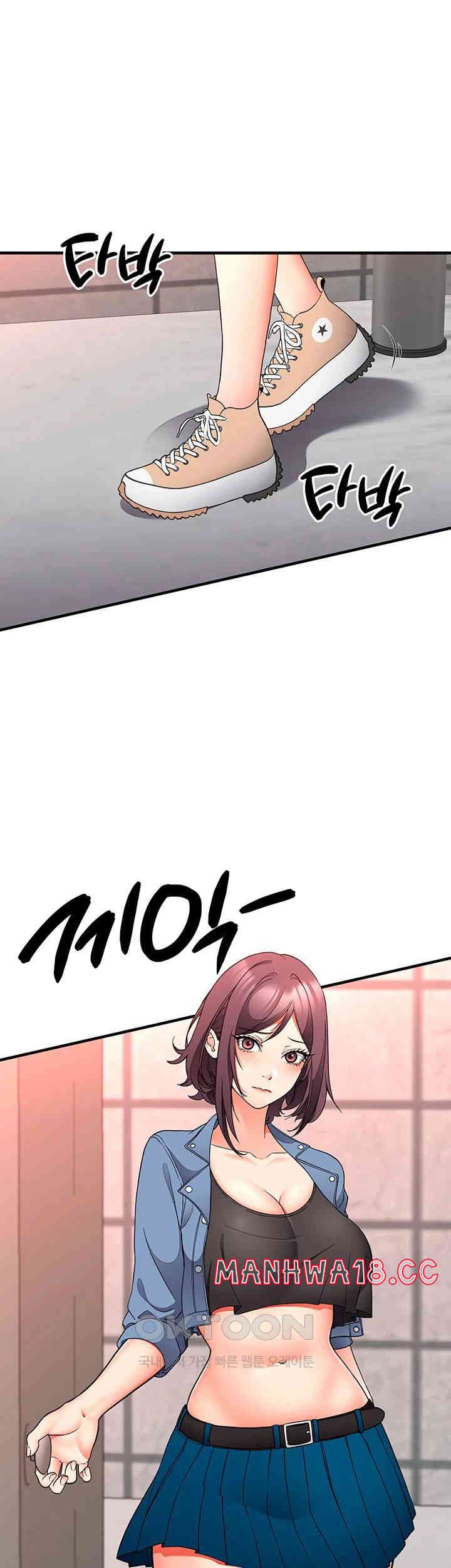 The Student Council President’s Hidden Task Is the (Sexual) Development of Female Students Raw Chapter 24 Page 11