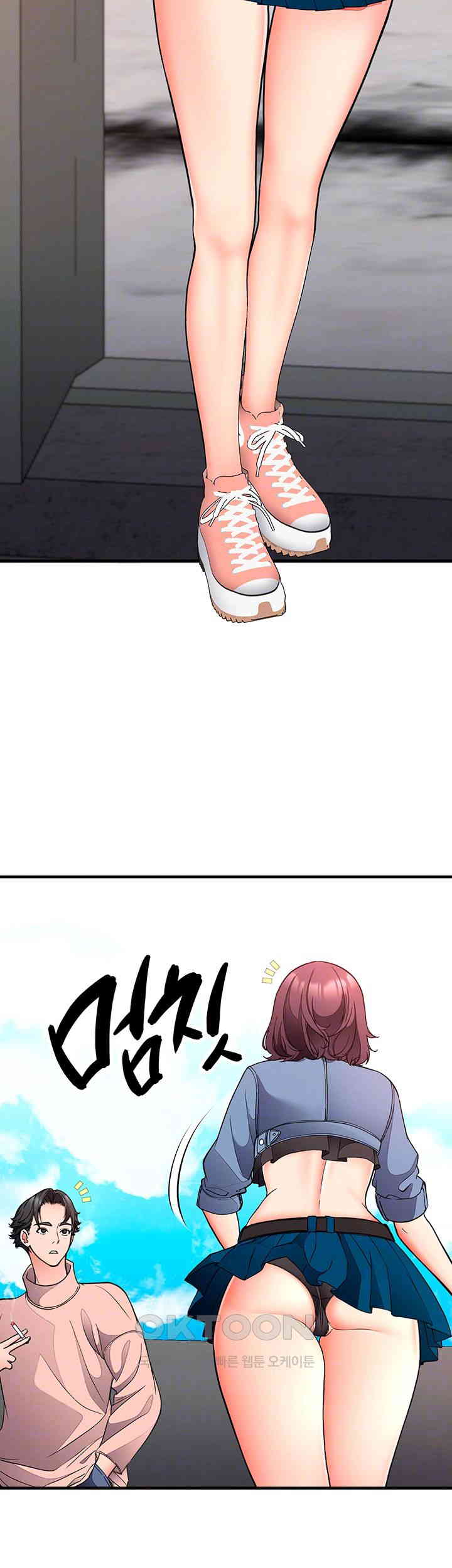 The Student Council President’s Hidden Task Is the (Sexual) Development of Female Students Raw Chapter 24 Page 12