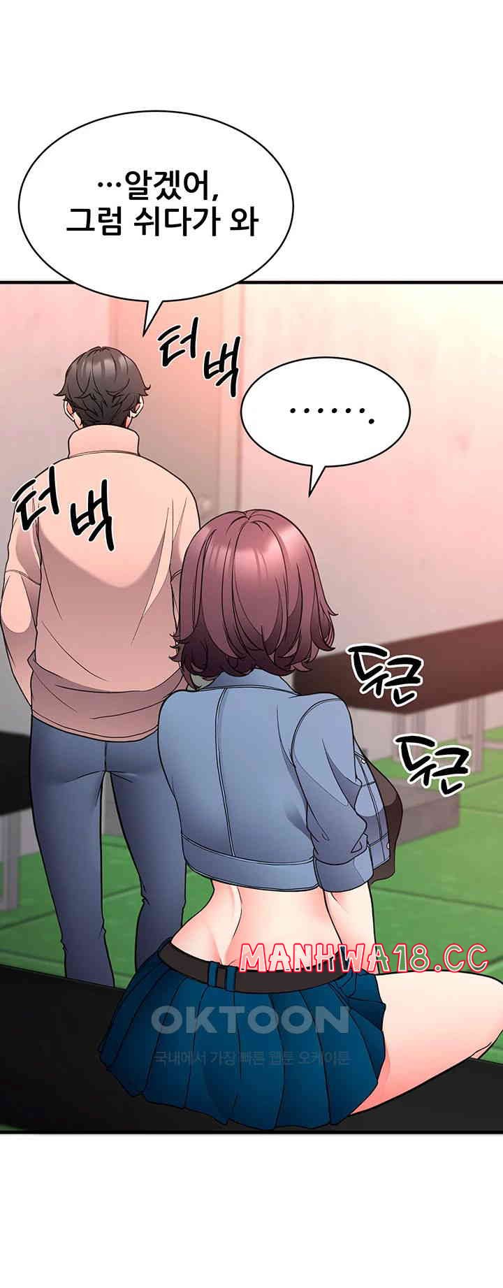 The Student Council President’s Hidden Task Is the (Sexual) Development of Female Students Raw Chapter 24 Page 22