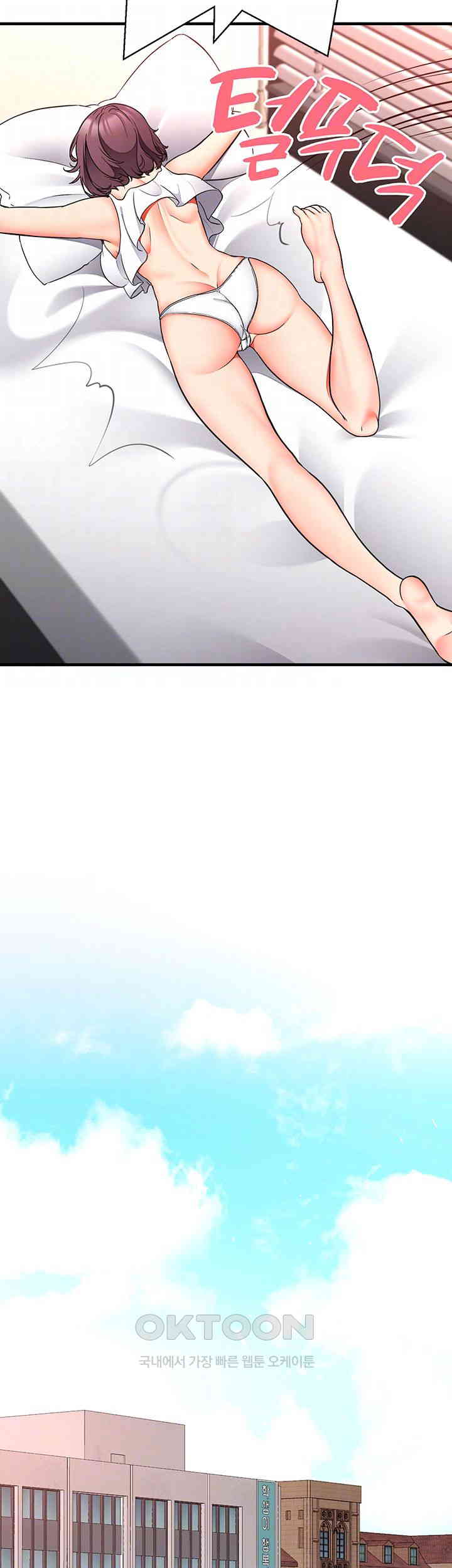 The Student Council President’s Hidden Task Is the (Sexual) Development of Female Students Raw Chapter 24 Page 9