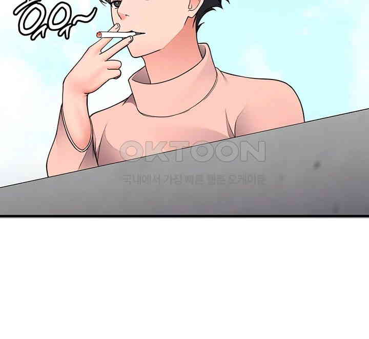 The Student Council President’s Hidden Task Is the (Sexual) Development of Female Students Raw Chapter 25 Page 36