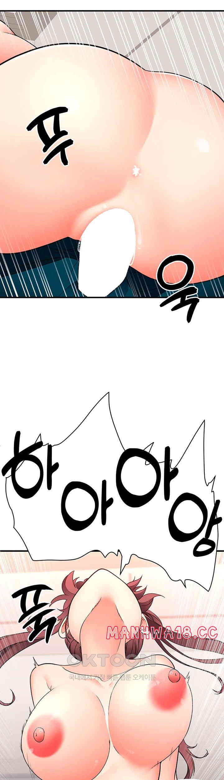 The Student Council President’s Hidden Task Is the (Sexual) Development of Female Students Raw Chapter 26 Page 31
