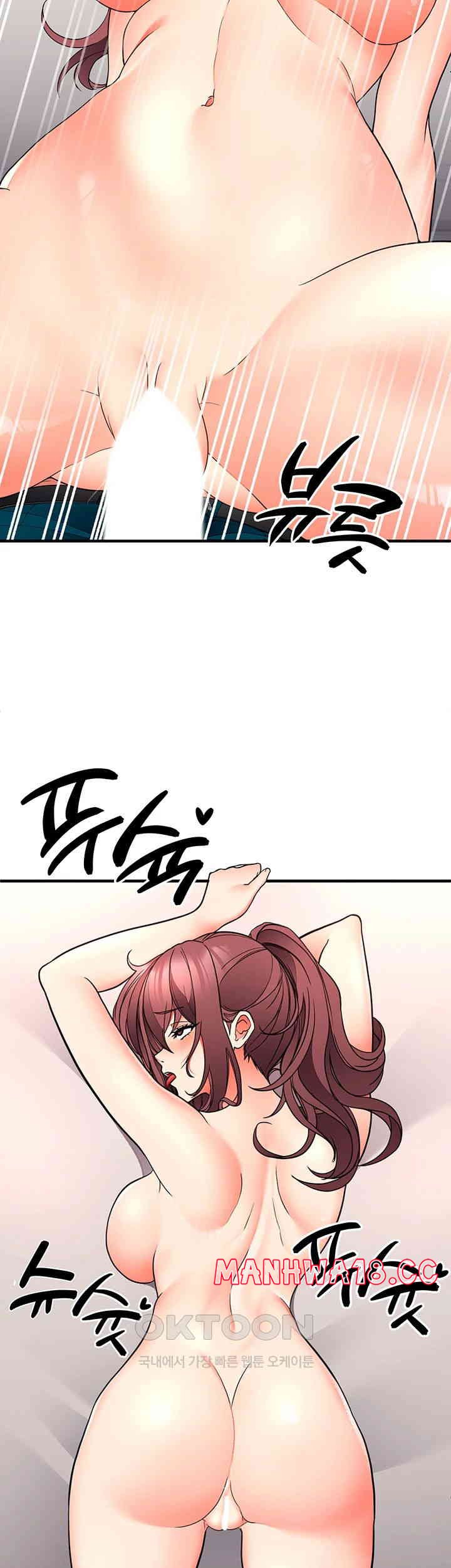 The Student Council President’s Hidden Task Is the (Sexual) Development of Female Students Raw Chapter 26 Page 37