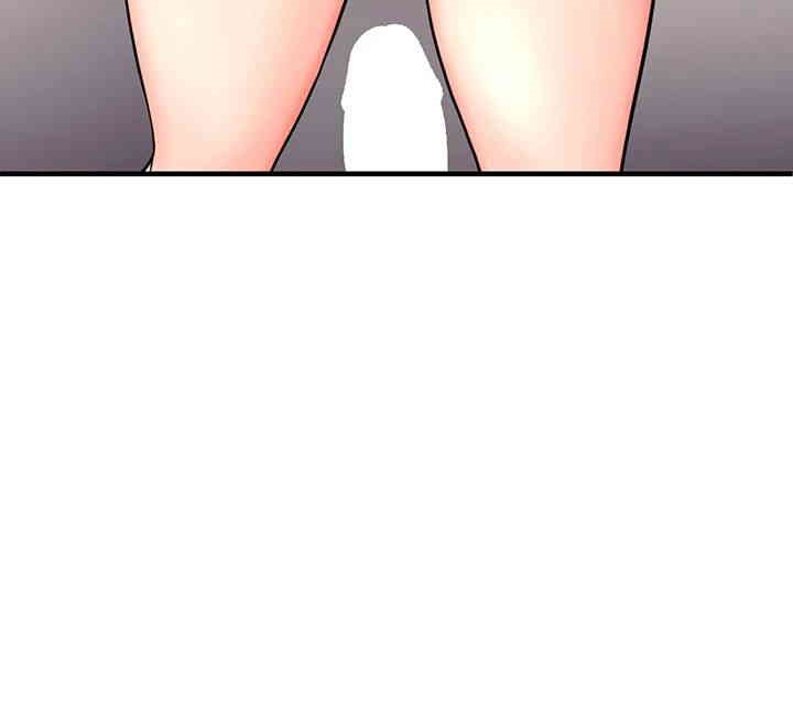 The Student Council President’s Hidden Task Is the (Sexual) Development of Female Students Raw Chapter 26 Page 38