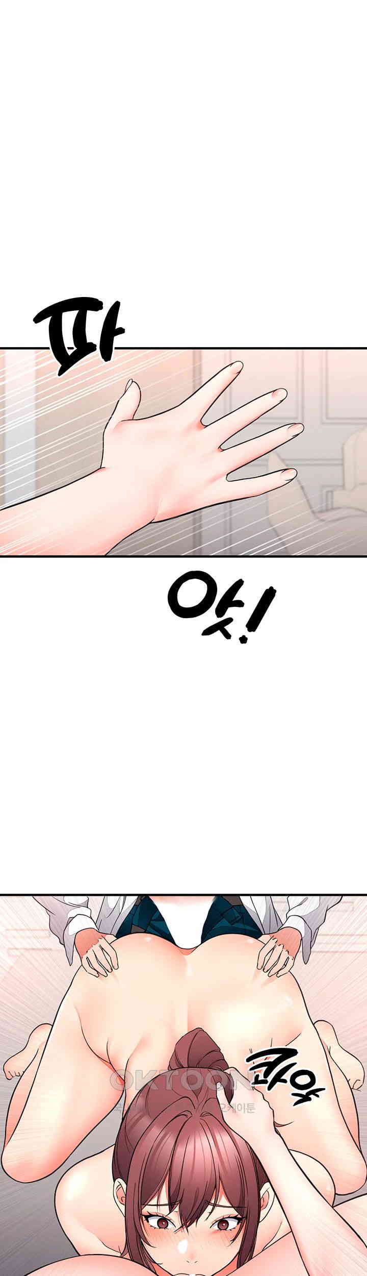 The Student Council President’s Hidden Task Is the (Sexual) Development of Female Students Raw Chapter 27 Page 36
