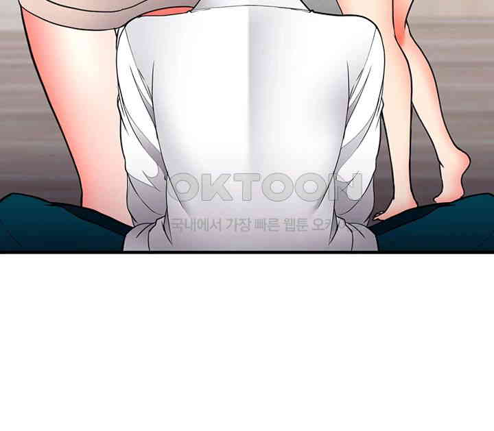 The Student Council President’s Hidden Task Is the (Sexual) Development of Female Students Raw Chapter 27 Page 7