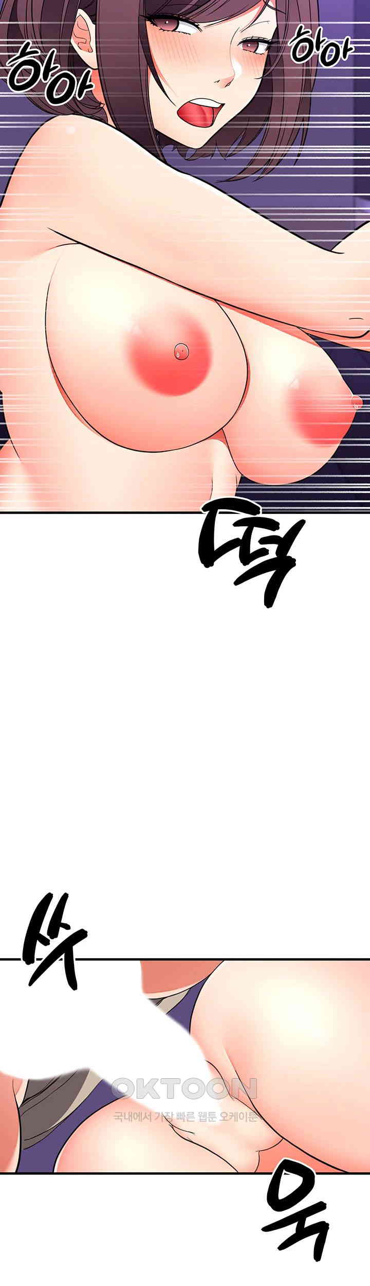 The Student Council President’s Hidden Task Is the (Sexual) Development of Female Students Raw Chapter 30 Page 19