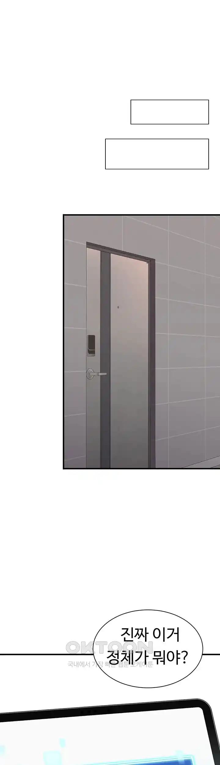 The Student Council President’s Hidden Task Is the (Sexual) Development of Female Students Raw Chapter 3 Page 10