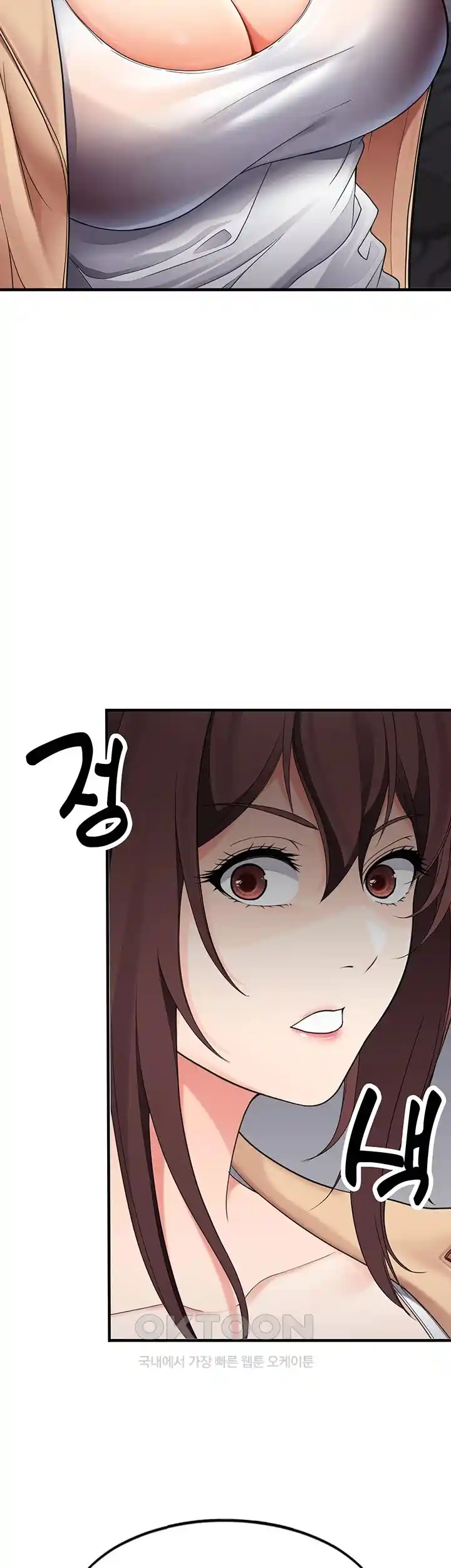 The Student Council President’s Hidden Task Is the (Sexual) Development of Female Students Raw Chapter 3 Page 29