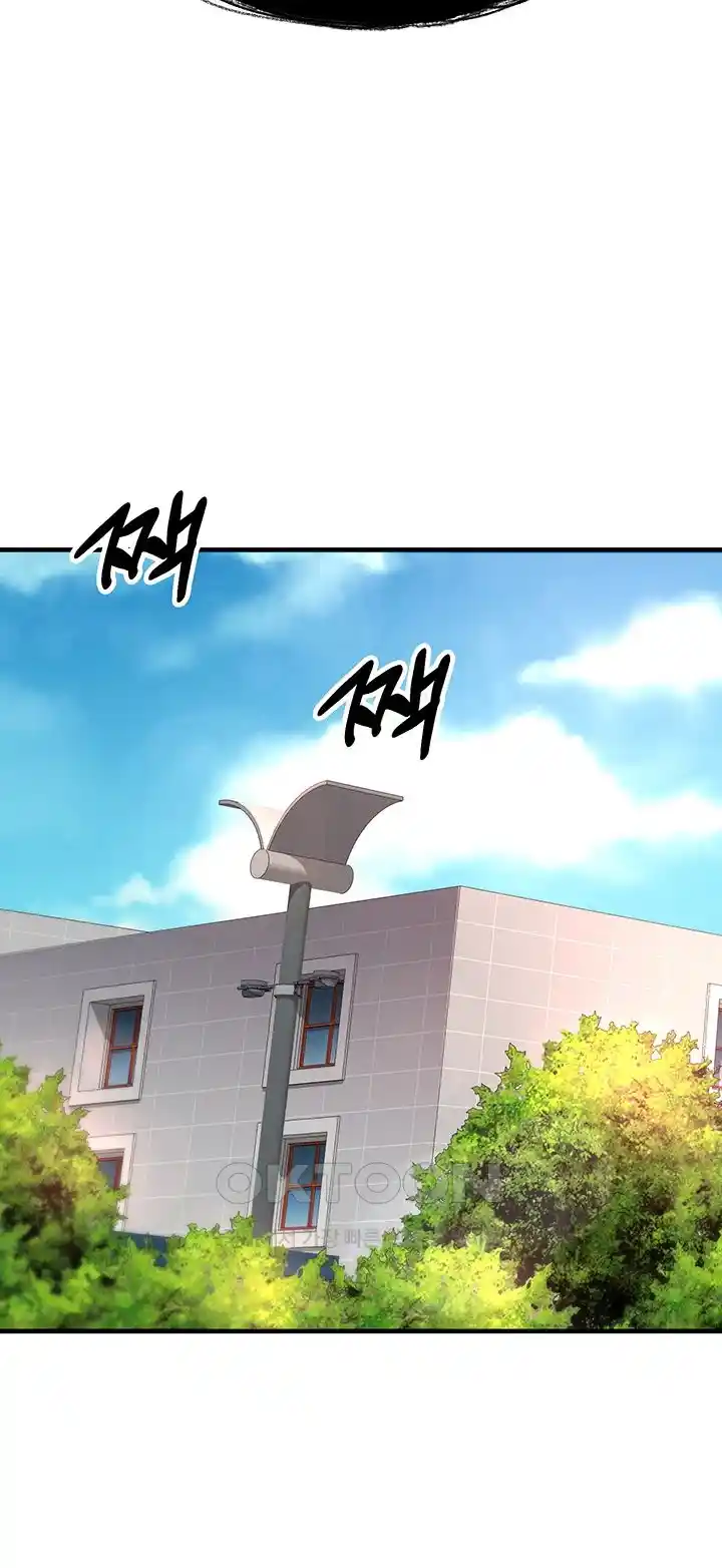 The Student Council President’s Hidden Task Is the (Sexual) Development of Female Students Raw Chapter 3 Page 36