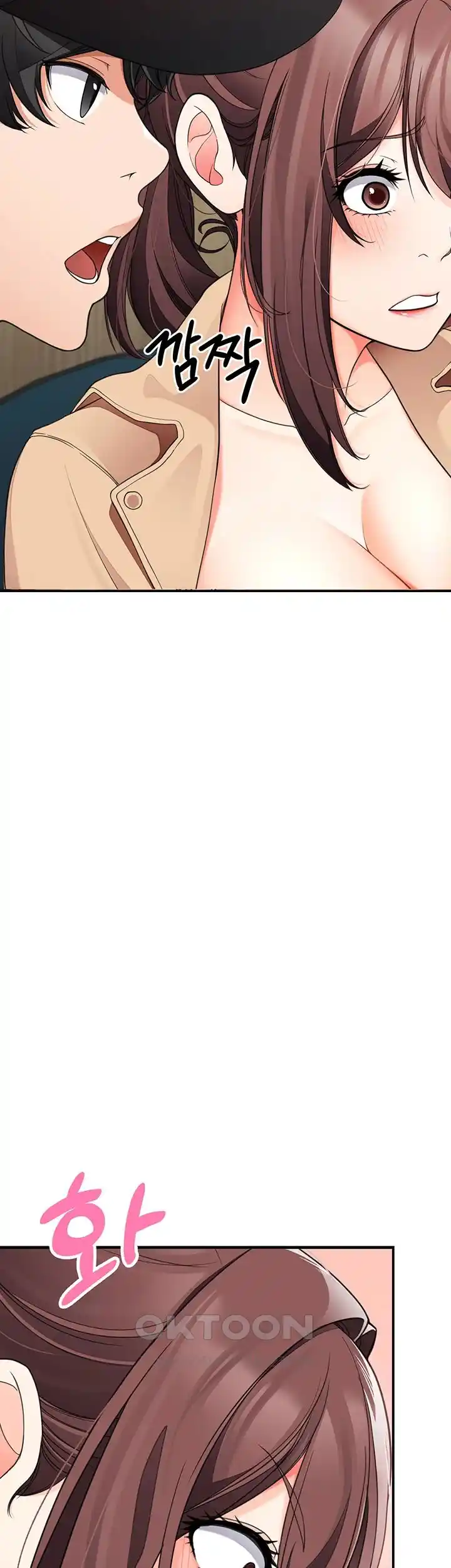 The Student Council President’s Hidden Task Is the (Sexual) Development of Female Students Raw Chapter 3 Page 48