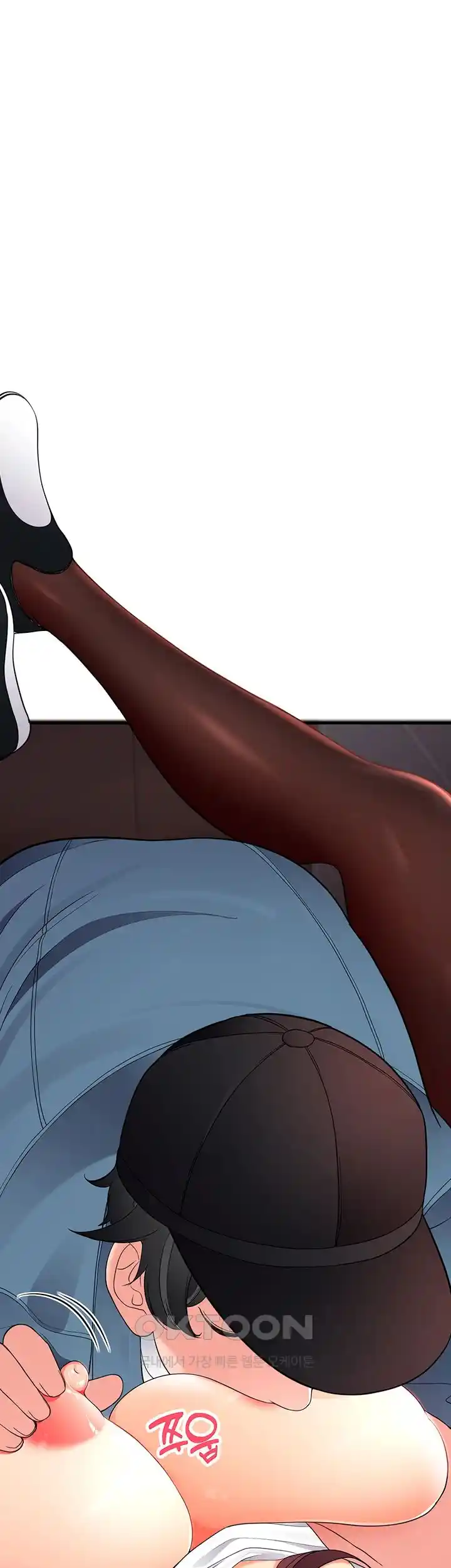 The Student Council President’s Hidden Task Is the (Sexual) Development of Female Students Raw Chapter 4 Page 42