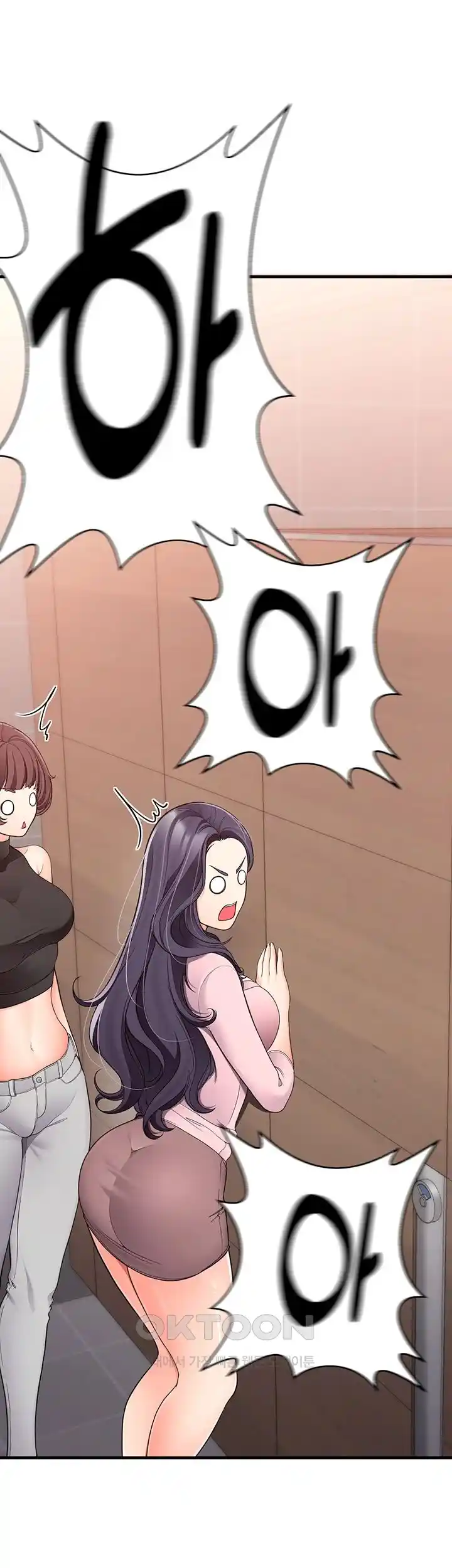 The Student Council President’s Hidden Task Is the (Sexual) Development of Female Students Raw Chapter 4 Page 56