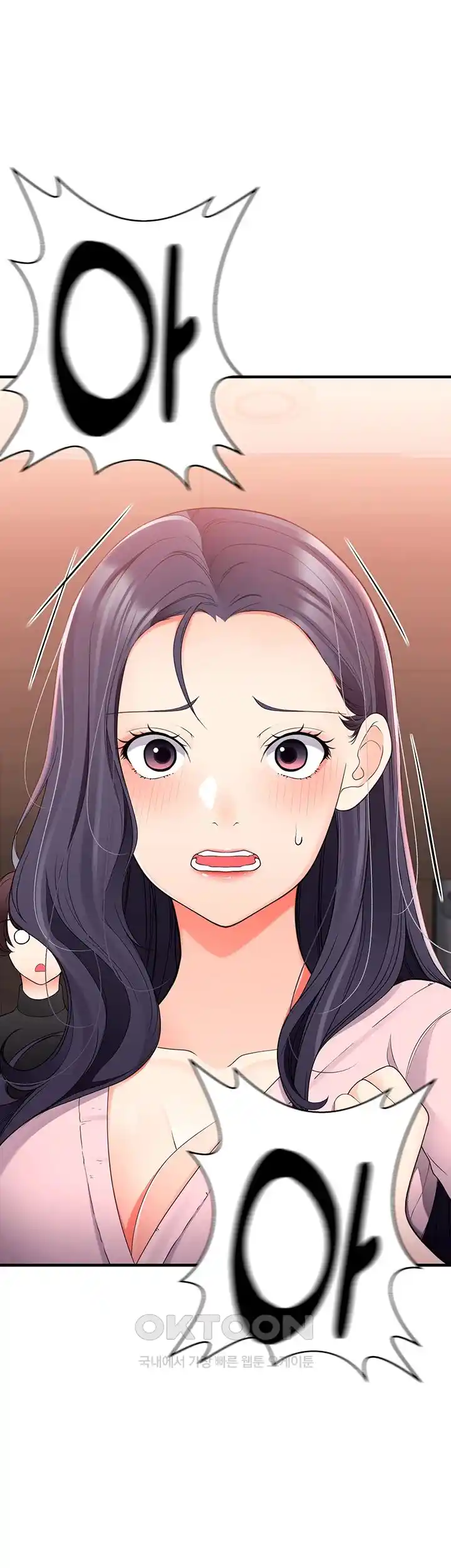 The Student Council President’s Hidden Task Is the (Sexual) Development of Female Students Raw Chapter 4 Page 57