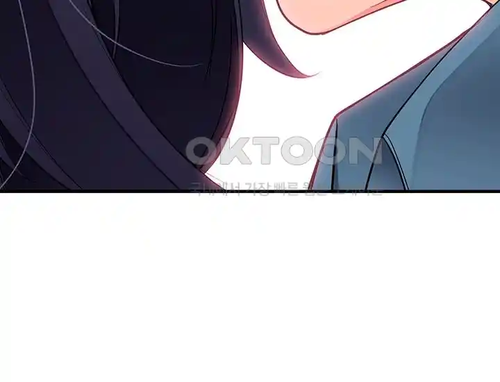 The Student Council President’s Hidden Task Is the (Sexual) Development of Female Students Raw Chapter 6 Page 13