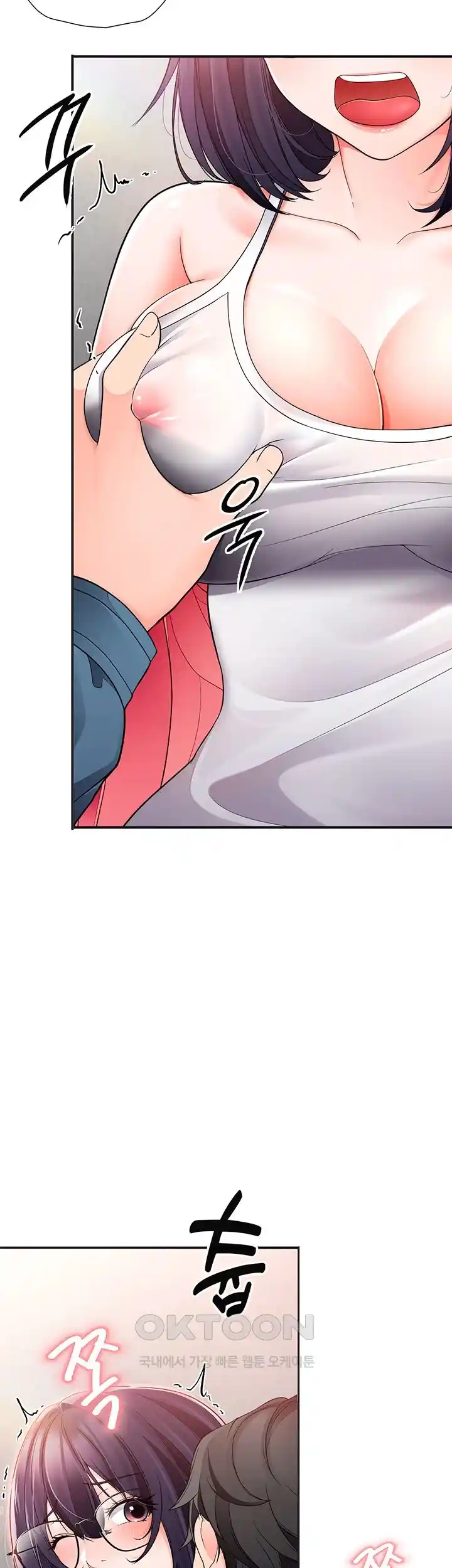 The Student Council President’s Hidden Task Is the (Sexual) Development of Female Students Raw Chapter 6 Page 19