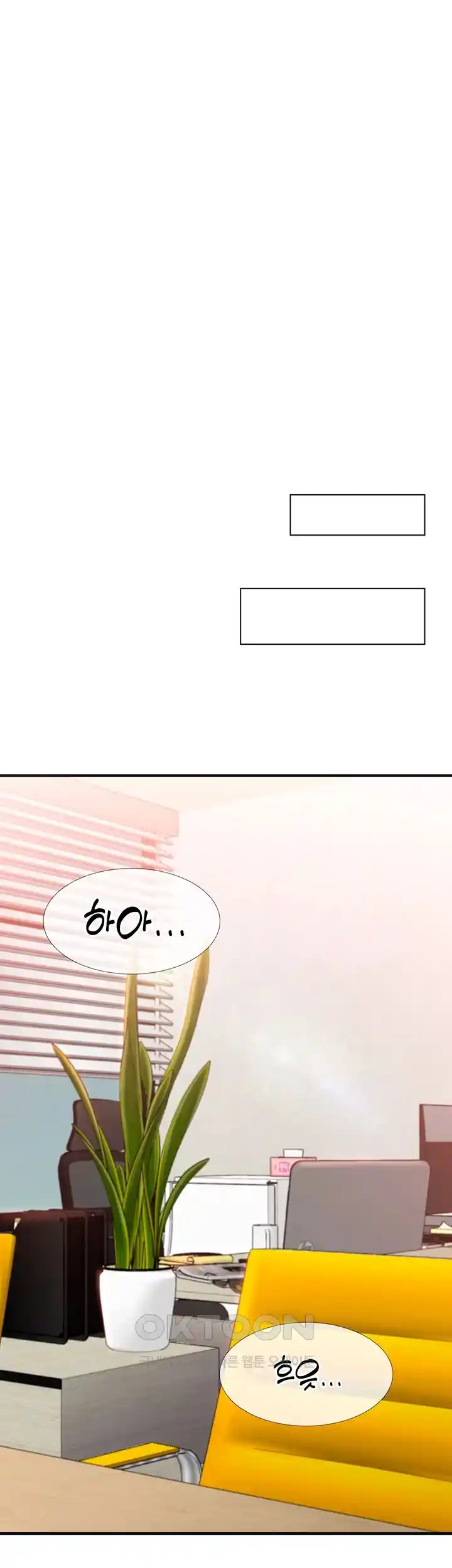 The Student Council President’s Hidden Task Is the (Sexual) Development of Female Students Raw Chapter 6 Page 29
