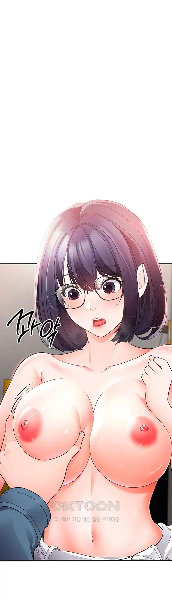 The Student Council President’s Hidden Task Is the (Sexual) Development of Female Students Raw Chapter 6 Page 37
