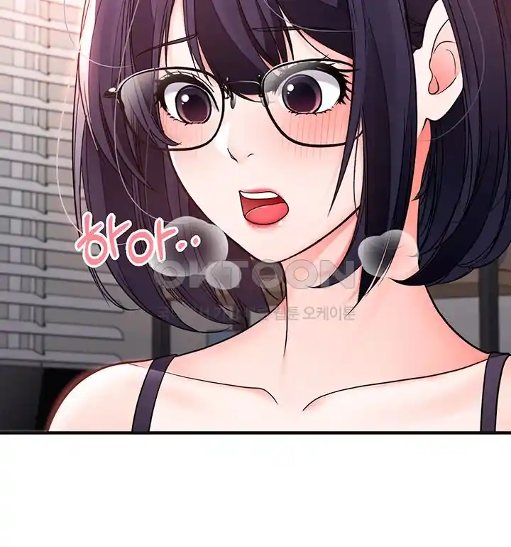 The Student Council President’s Hidden Task Is the (Sexual) Development of Female Students Raw Chapter 6 Page 51