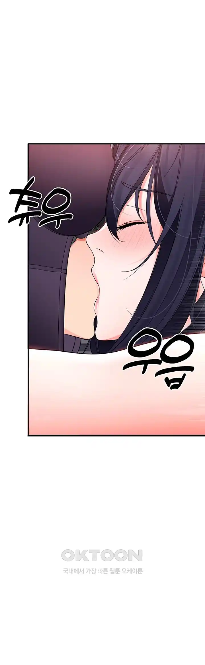 The Student Council President’s Hidden Task Is the (Sexual) Development of Female Students Raw Chapter 7 Page 38