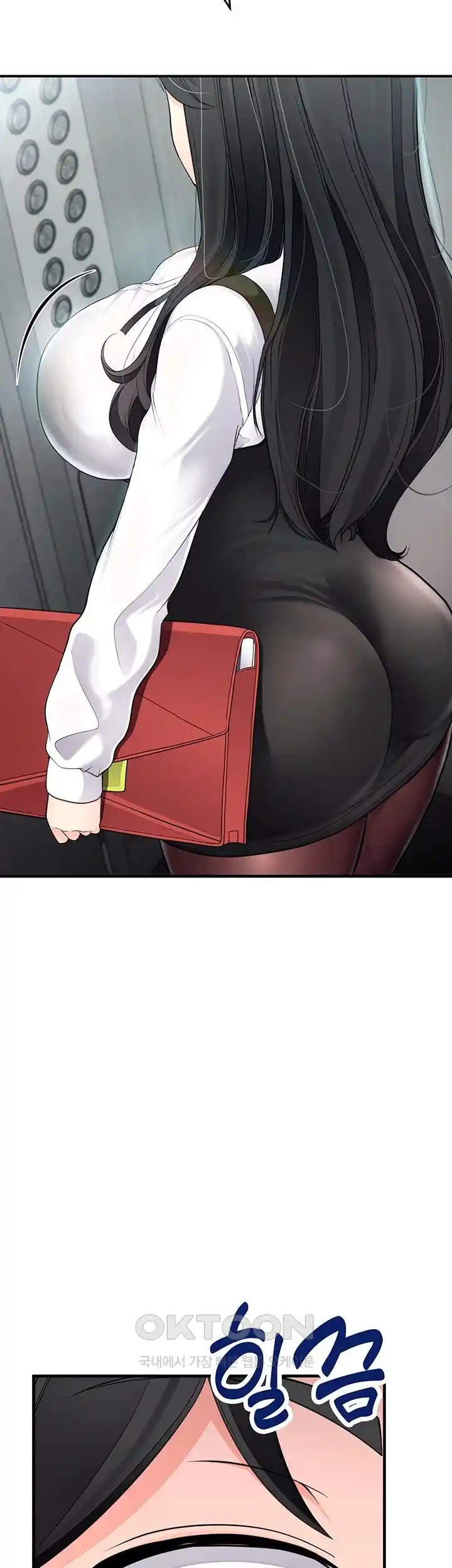 The Student Council President’s Hidden Task Is the (Sexual) Development of Female Students Raw Chapter 8 Page 23