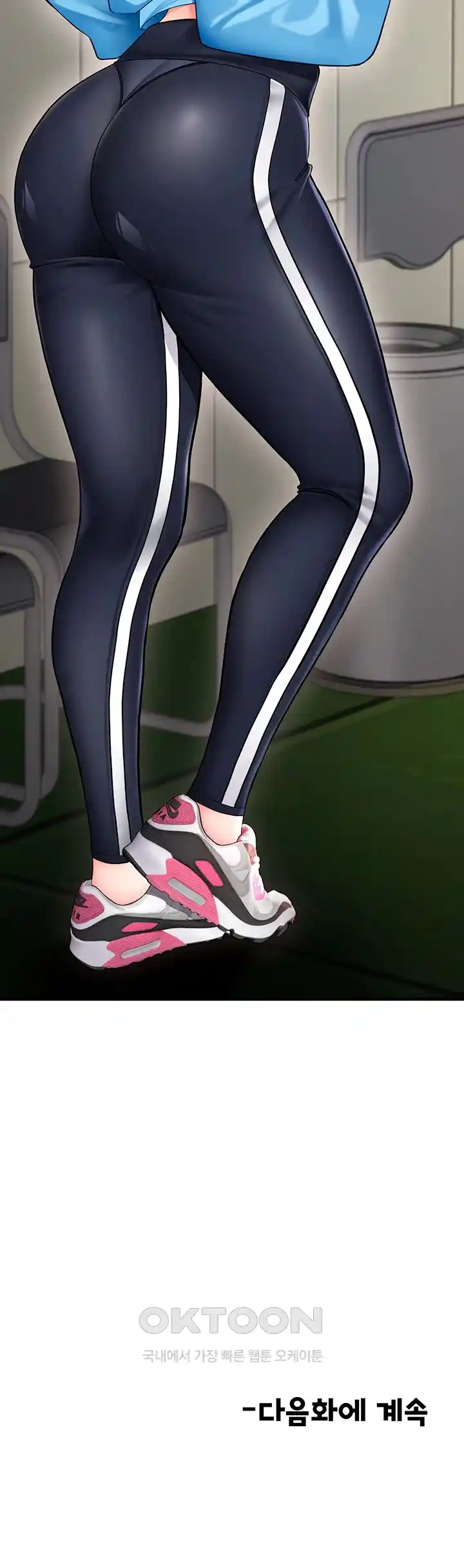 The Student Council President’s Hidden Task Is the (Sexual) Development of Female Students Raw Chapter 8 Page 68