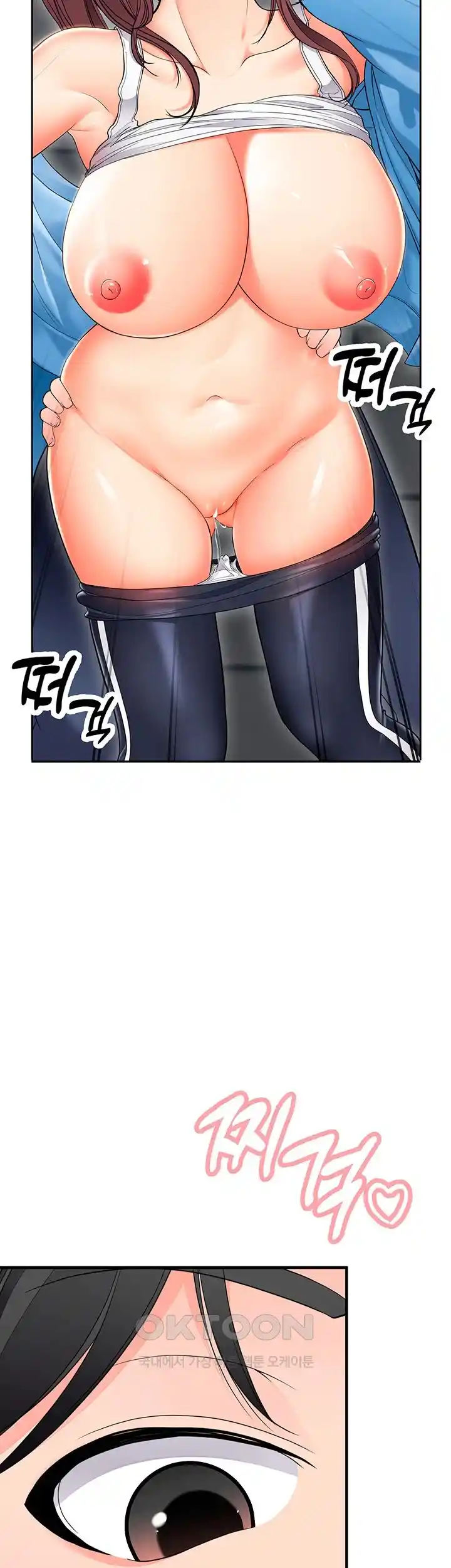 The Student Council President’s Hidden Task Is the (Sexual) Development of Female Students Raw Chapter 9 Page 19