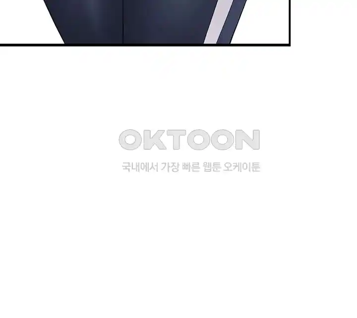The Student Council President’s Hidden Task Is the (Sexual) Development of Female Students Raw Chapter 9 Page 59
