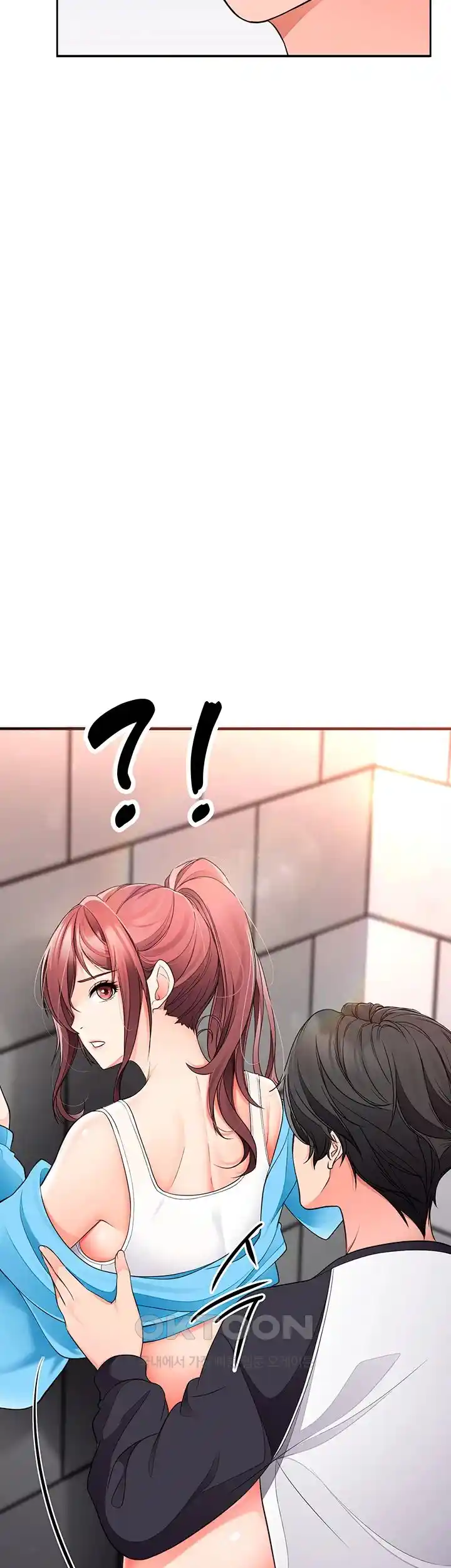 The Student Council President’s Hidden Task Is the (Sexual) Development of Female Students Raw Chapter 9 Page 9