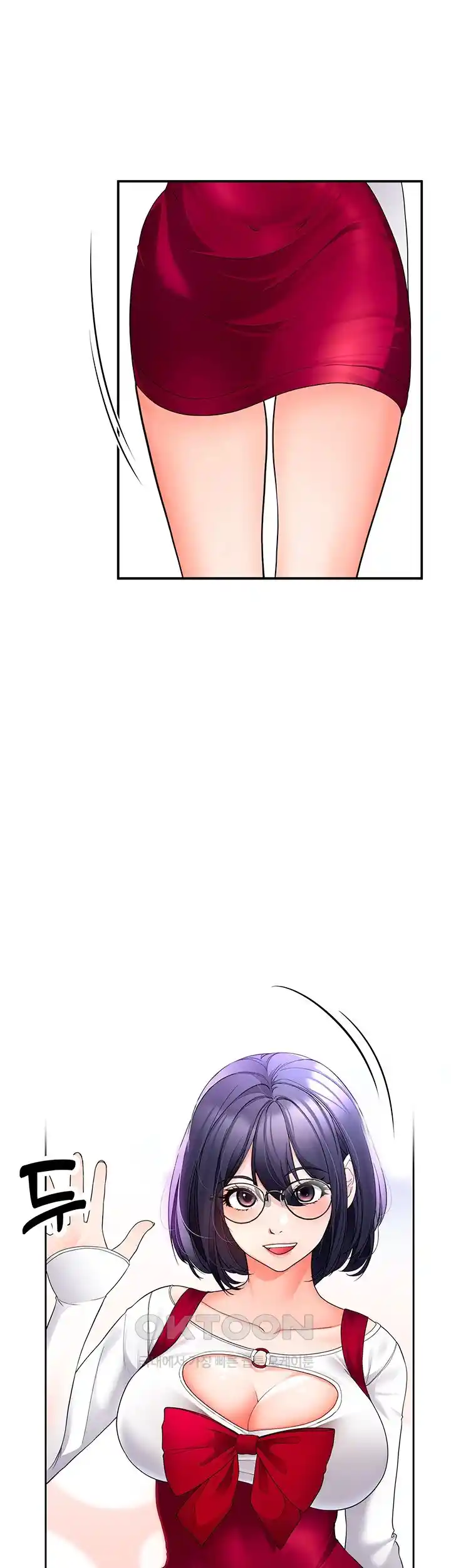 The Student Council President’s Hidden Task Is the (Sexual) Development of Female Students Raw Chapter 10 Page 19