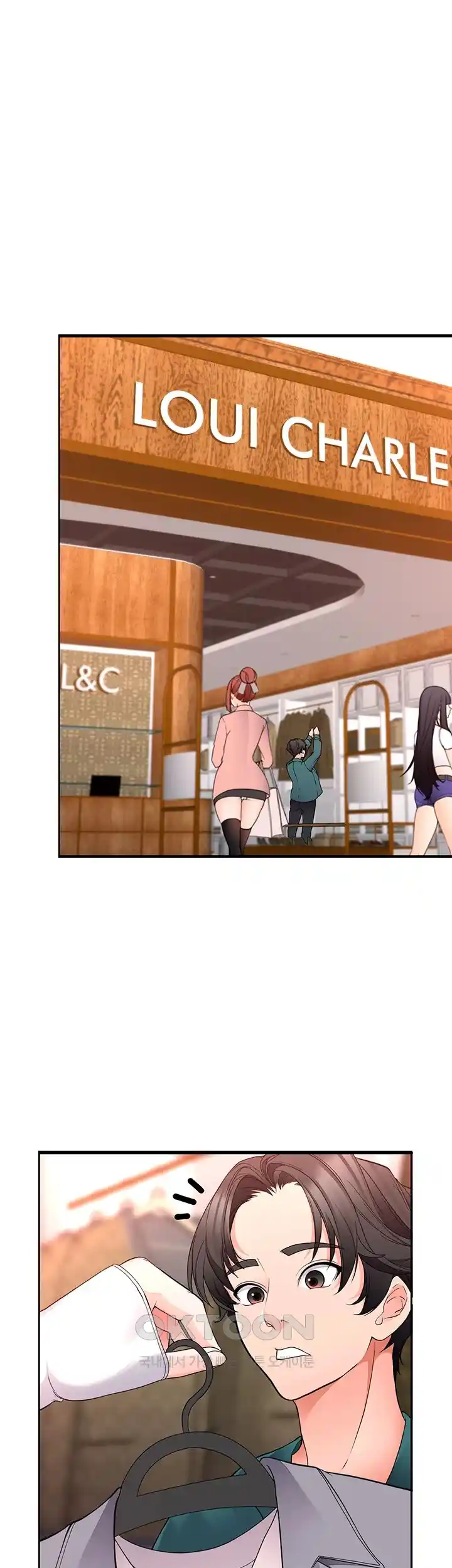 The Student Council President’s Hidden Task Is the (Sexual) Development of Female Students Raw Chapter 10 Page 23