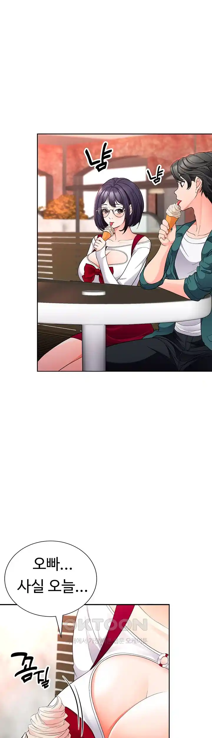 The Student Council President’s Hidden Task Is the (Sexual) Development of Female Students Raw Chapter 10 Page 31