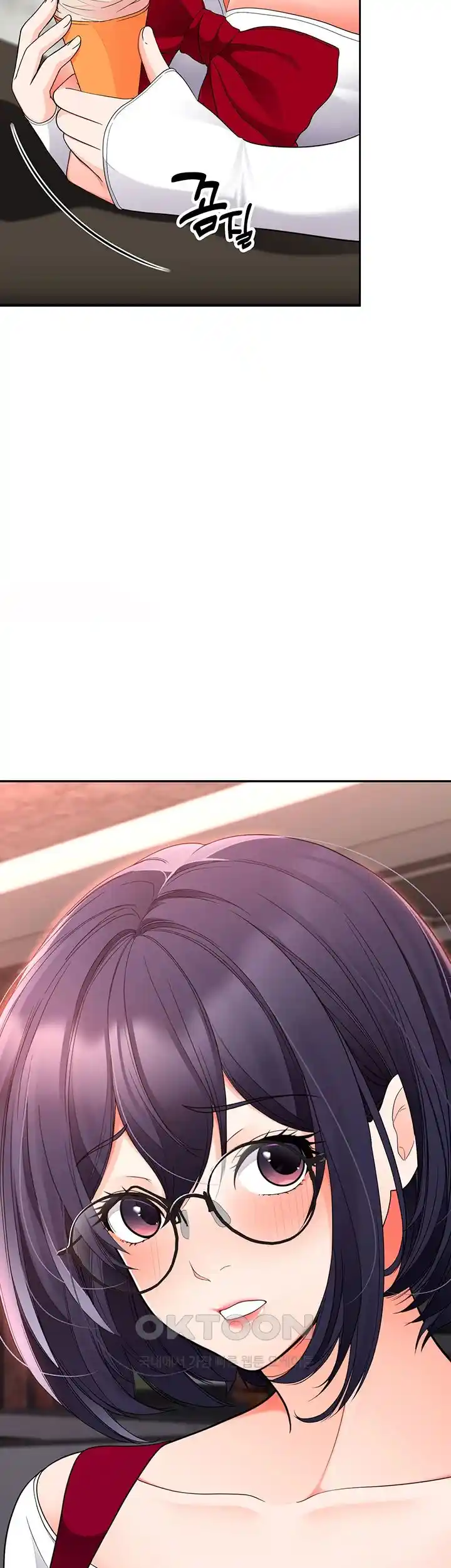 The Student Council President’s Hidden Task Is the (Sexual) Development of Female Students Raw Chapter 10 Page 32