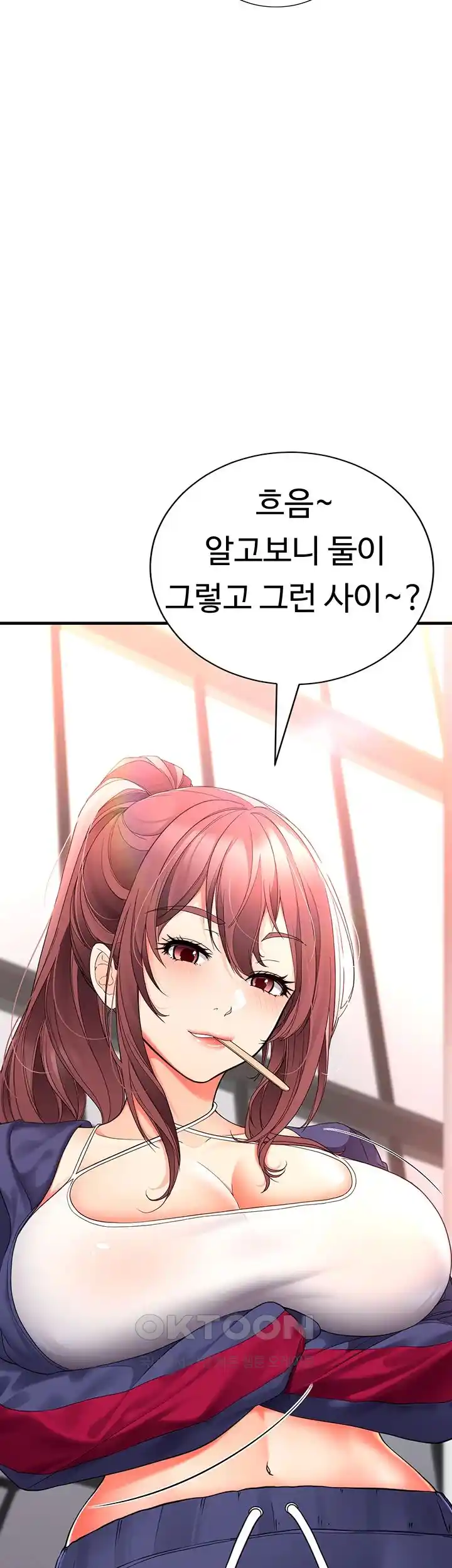 The Student Council President’s Hidden Task Is the (Sexual) Development of Female Students Raw Chapter 10 Page 38