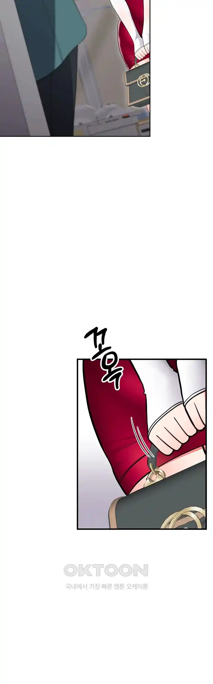 The Student Council President’s Hidden Task Is the (Sexual) Development of Female Students Raw Chapter 10 Page 48