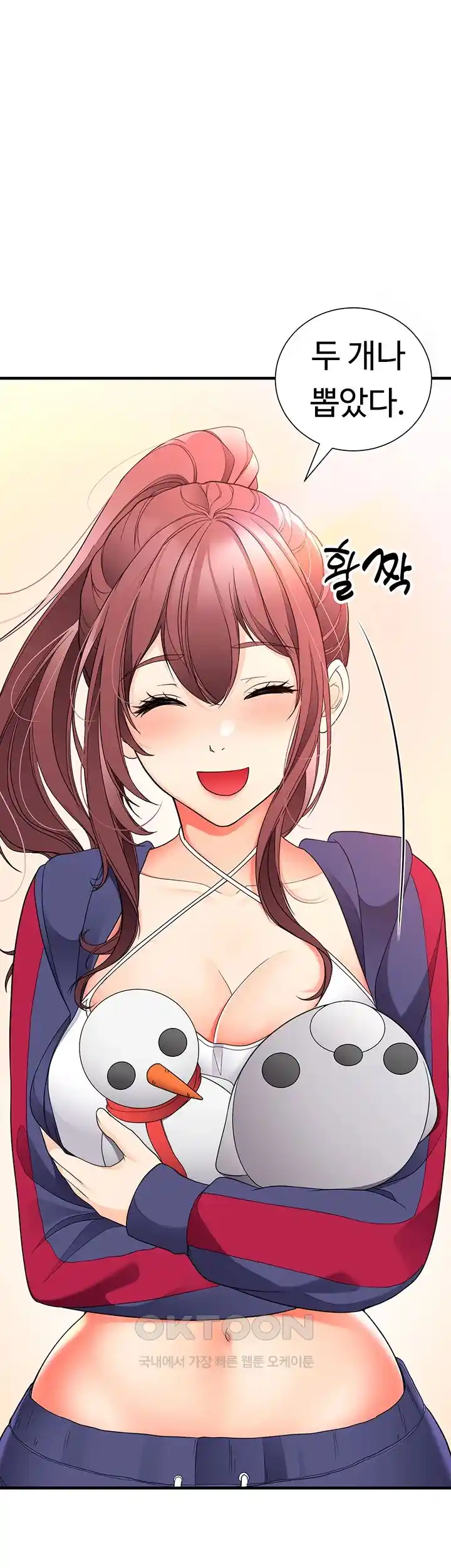 The Student Council President’s Hidden Task Is the (Sexual) Development of Female Students Raw Chapter 10 Page 49