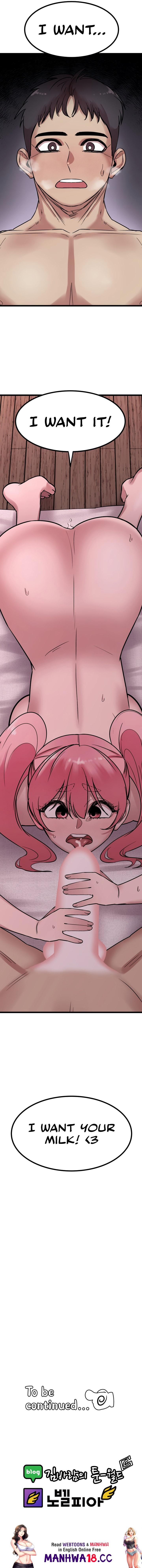 Sex Renaissance Chapter 15 Page 4