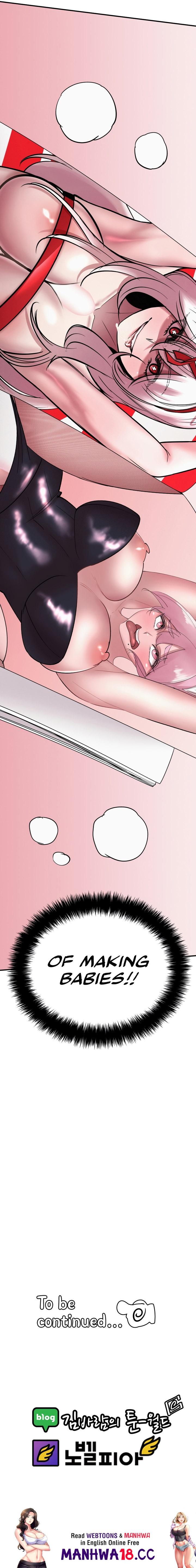 Sex Renaissance Chapter 25 Page 5