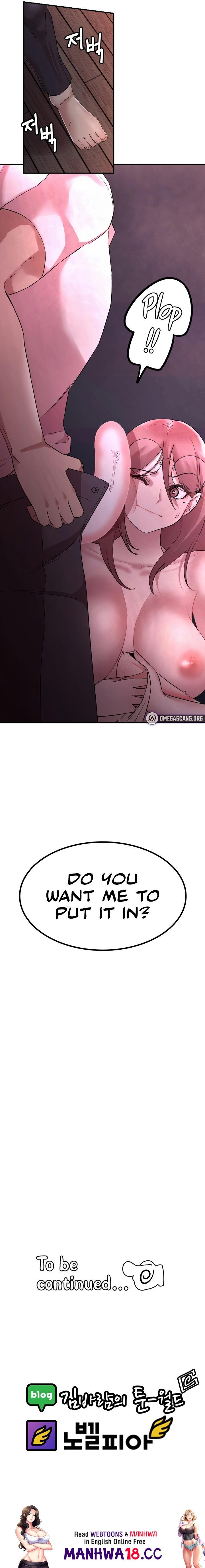 Sex Renaissance Chapter 26 Page 4