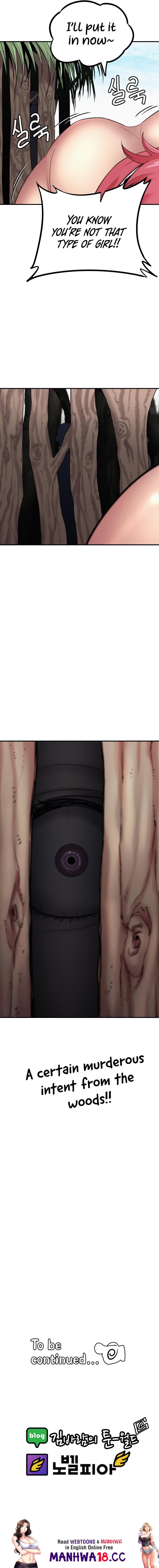 Sex Renaissance Chapter 31 Page 4