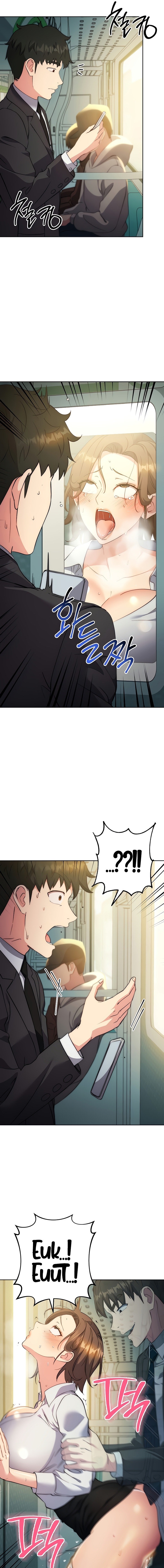 Outsider: The Invisible Man Chapter 10 Page 15