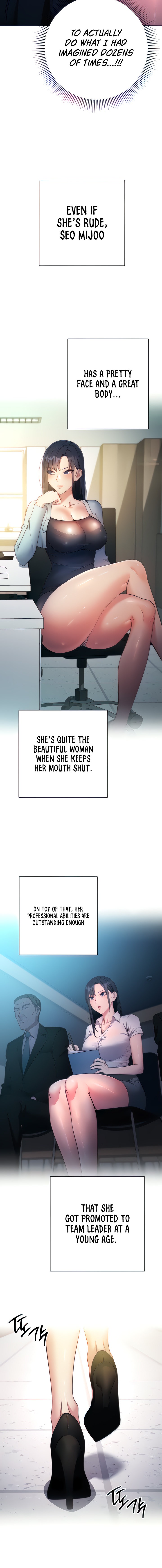 Outsider: The Invisible Man Chapter 3 Page 4