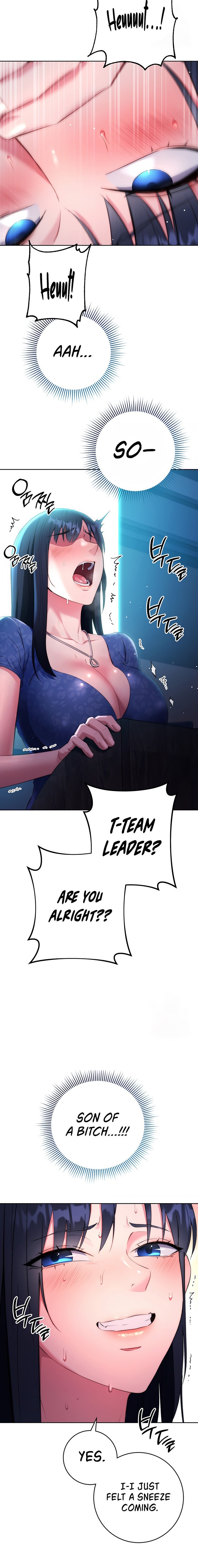 Outsider: The Invisible Man Chapter 5 Page 12