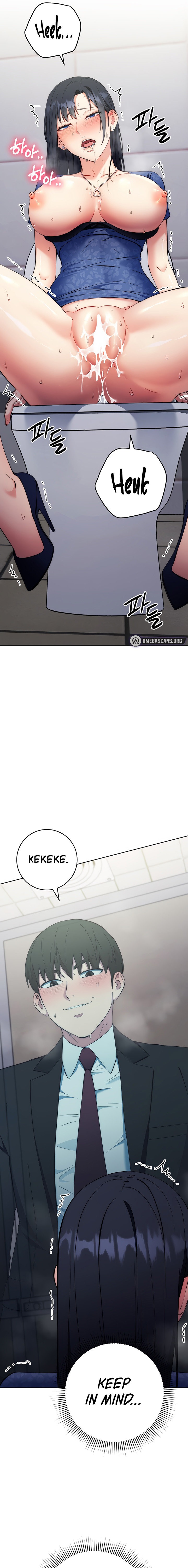 Outsider: The Invisible Man Chapter 6 Page 25