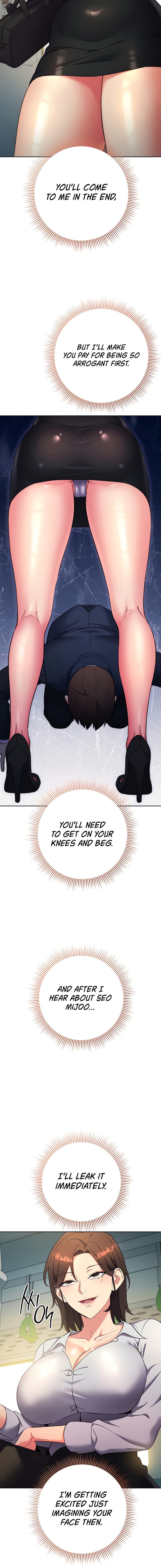 Outsider: The Invisible Man Chapter 9 Page 12