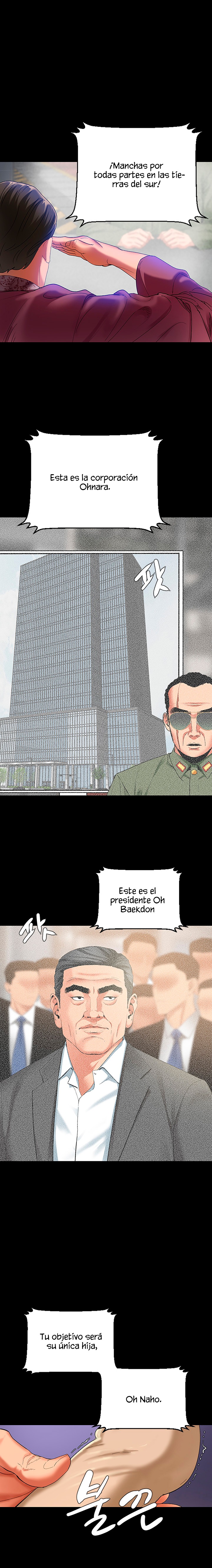 SSS-Class Undercover Agent Raw Chapter 2 Page 1