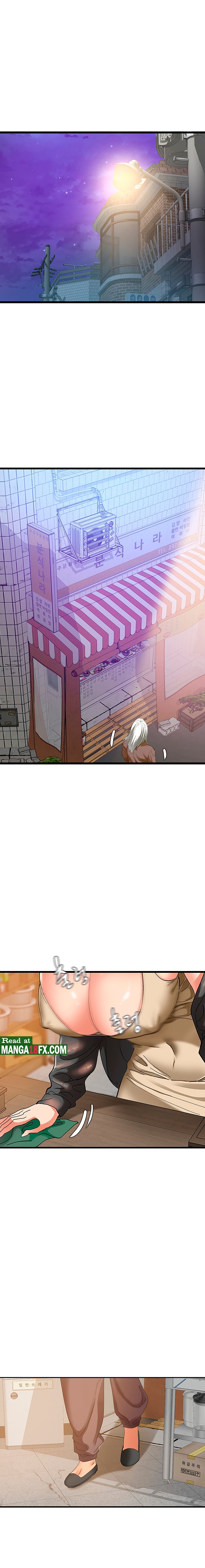 SSS-Class Undercover Agent Raw Chapter 2 Page 14